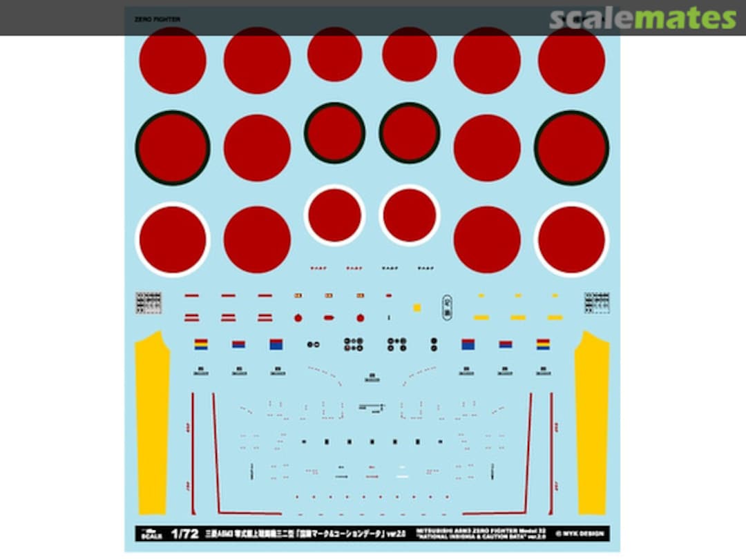 Boxart Mitsubishi A6M3 Zero Fighter Model 32 National Insignia / Caution Data Ver. 2.0 Decals 06849 MYK Design