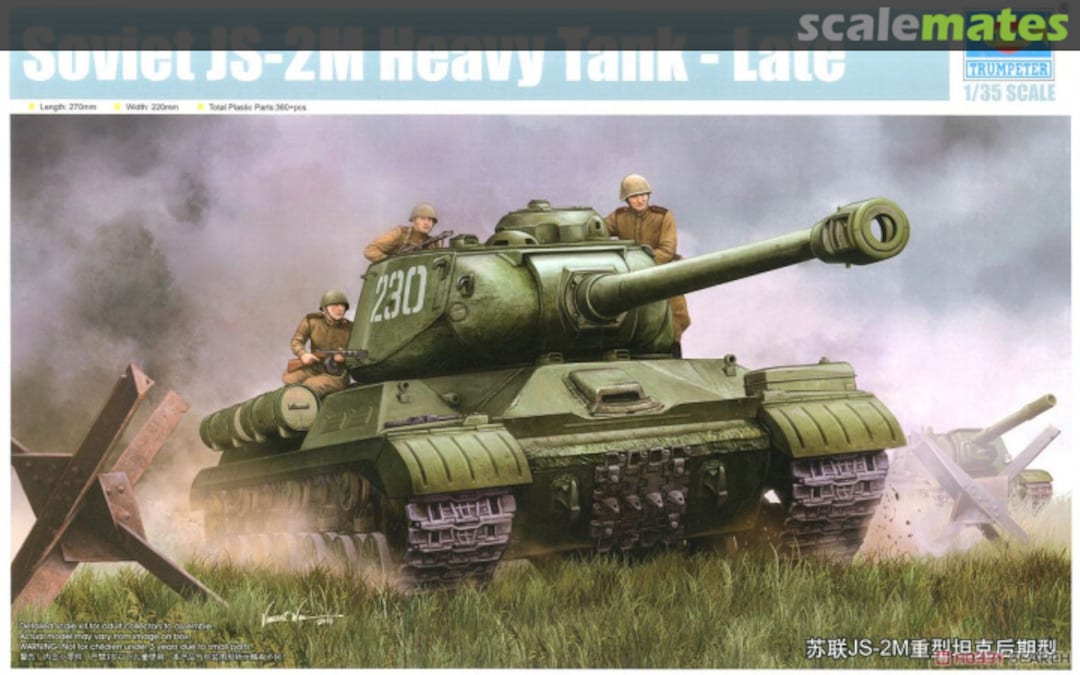 Boxart JS-2M Heavy Tank 05590 Trumpeter