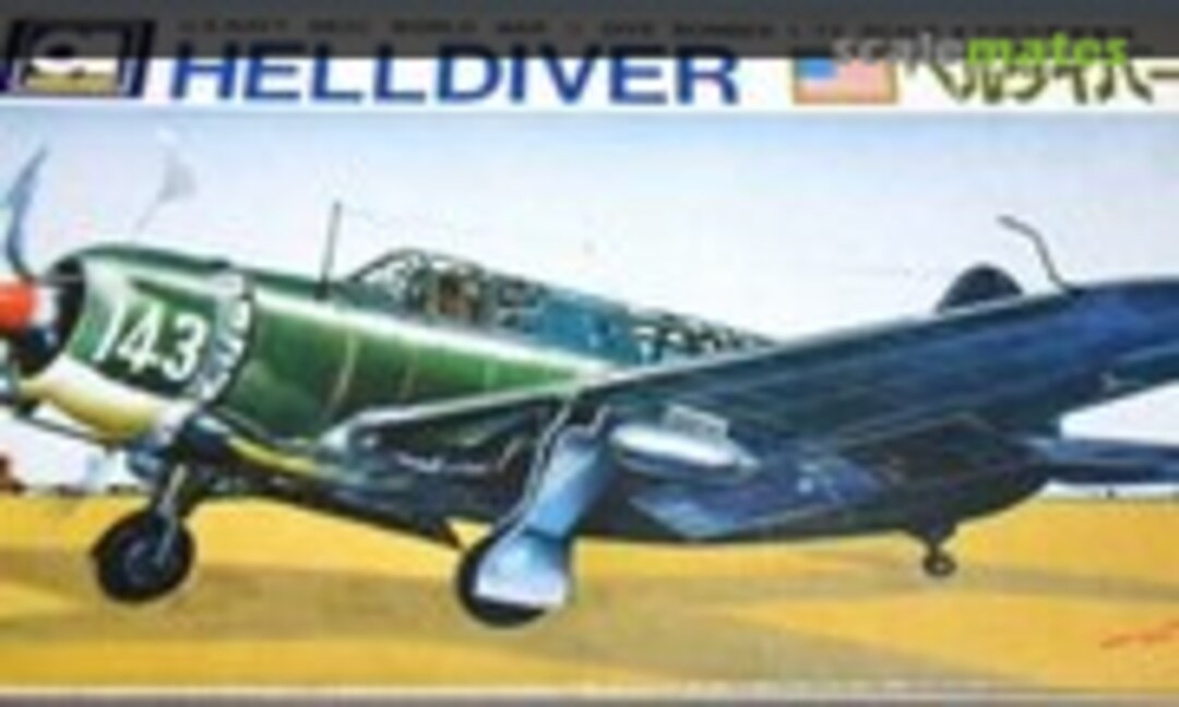 1:72 SB2C Helldiver (Aoshima 302-100)