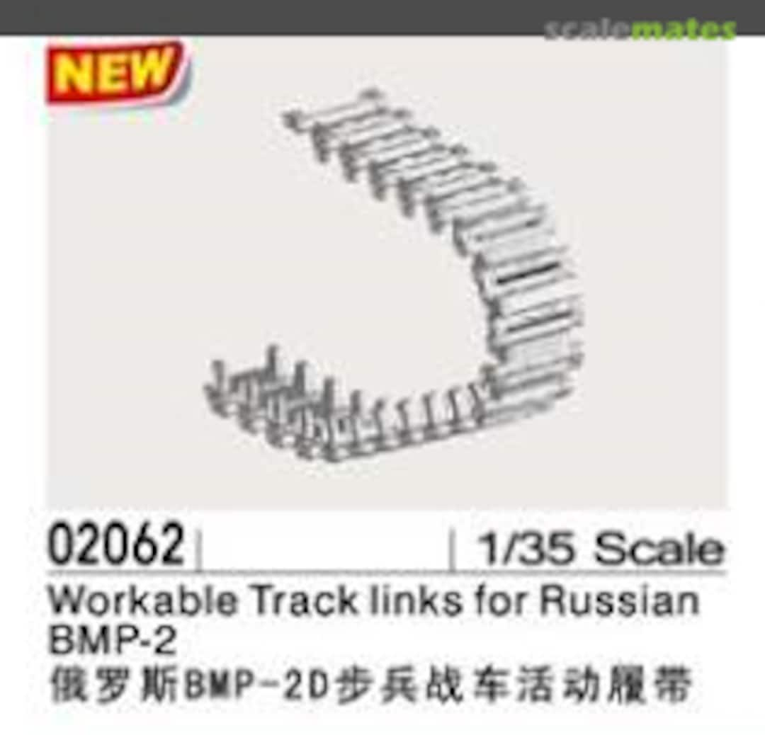 Boxart Workable Track links for Russian BMP-2 02062 Trumpeter