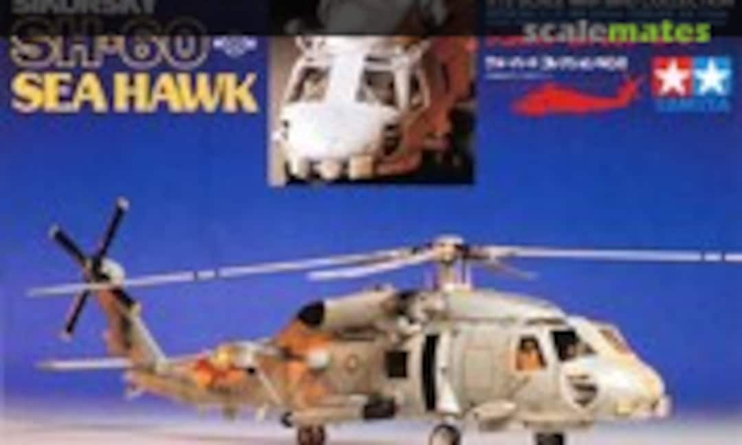 1:72 Sikorsky SH-60 Sea Hawk (Tamiya 60706)