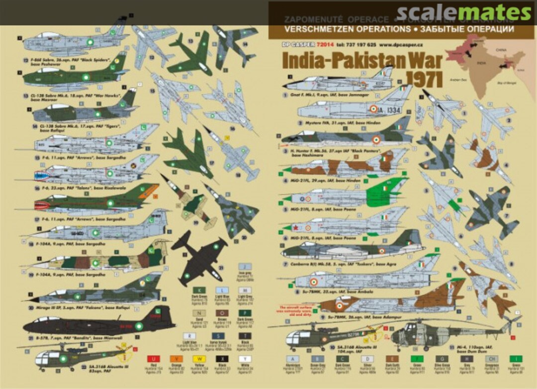 Boxart India-Pakistan War 1971 72014 DP Casper