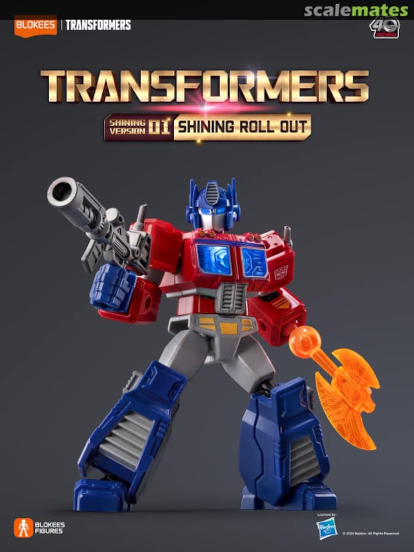 Boxart Optimus Prime SV-01 01 Blokees