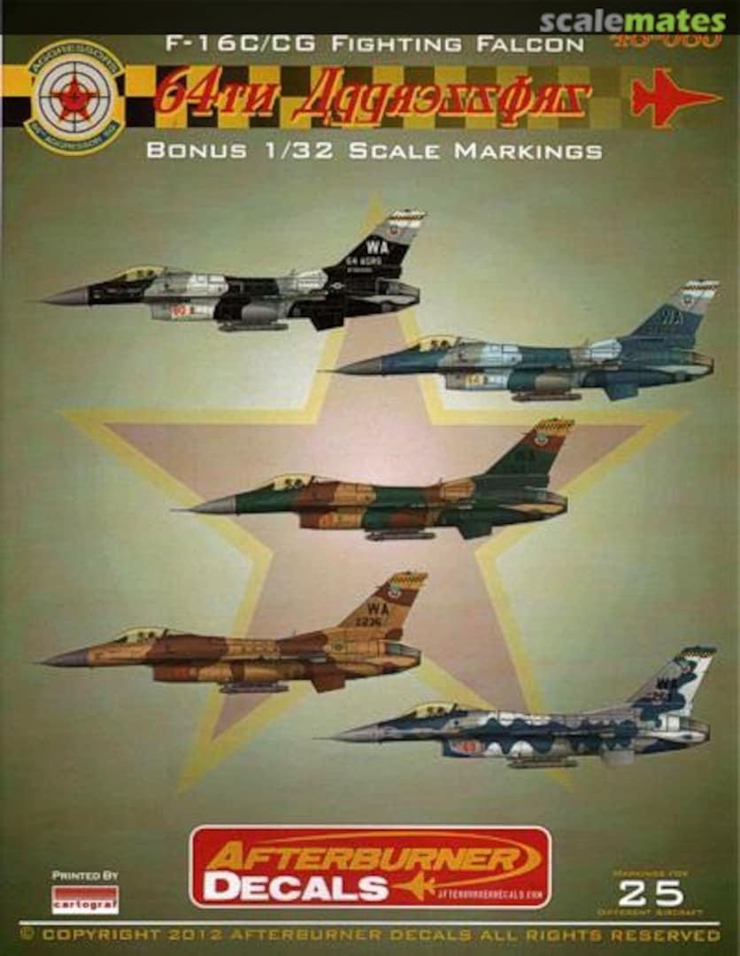 Boxart 64th Aggressors AD 48-085 Afterburner Decals