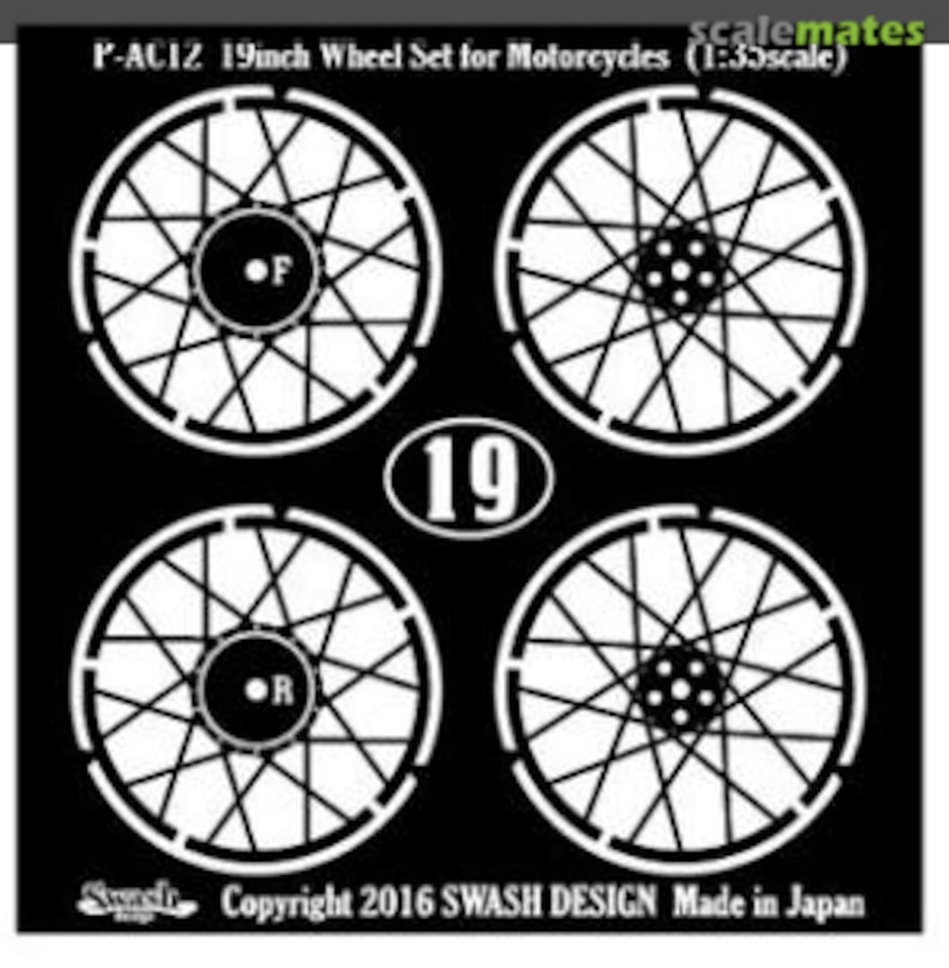 Boxart 19inch Wheel Set for Motorcycles P-AC12 Swash Design