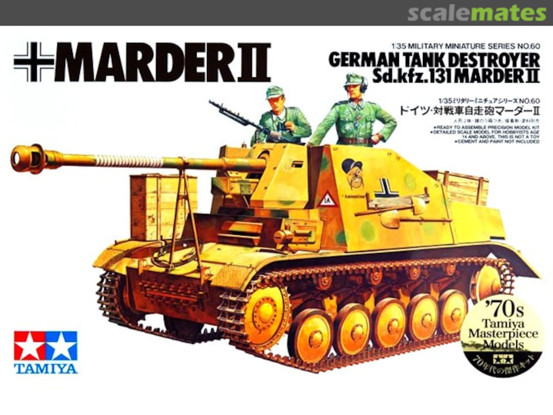 Boxart Marder II 35060 Tamiya