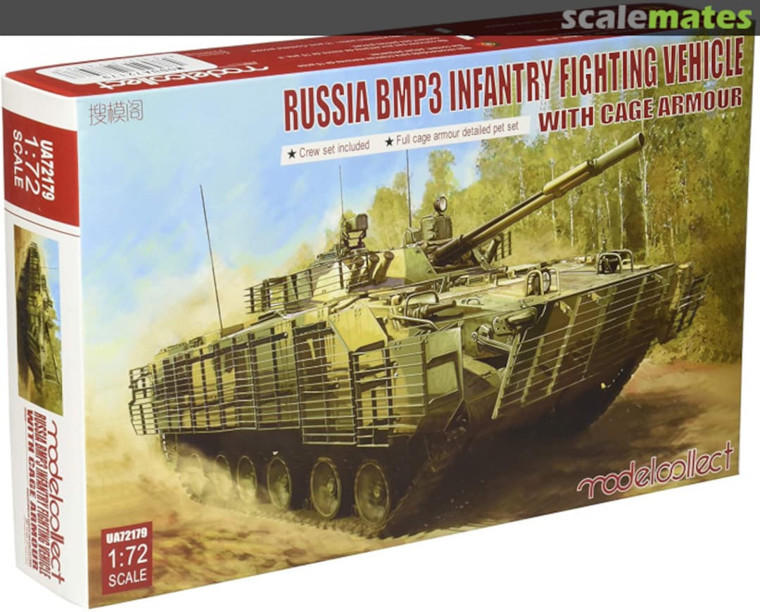 Boxart BMP3 Infantry Fighting Vehicle with CAGE Armour UA72179 Modelcollect