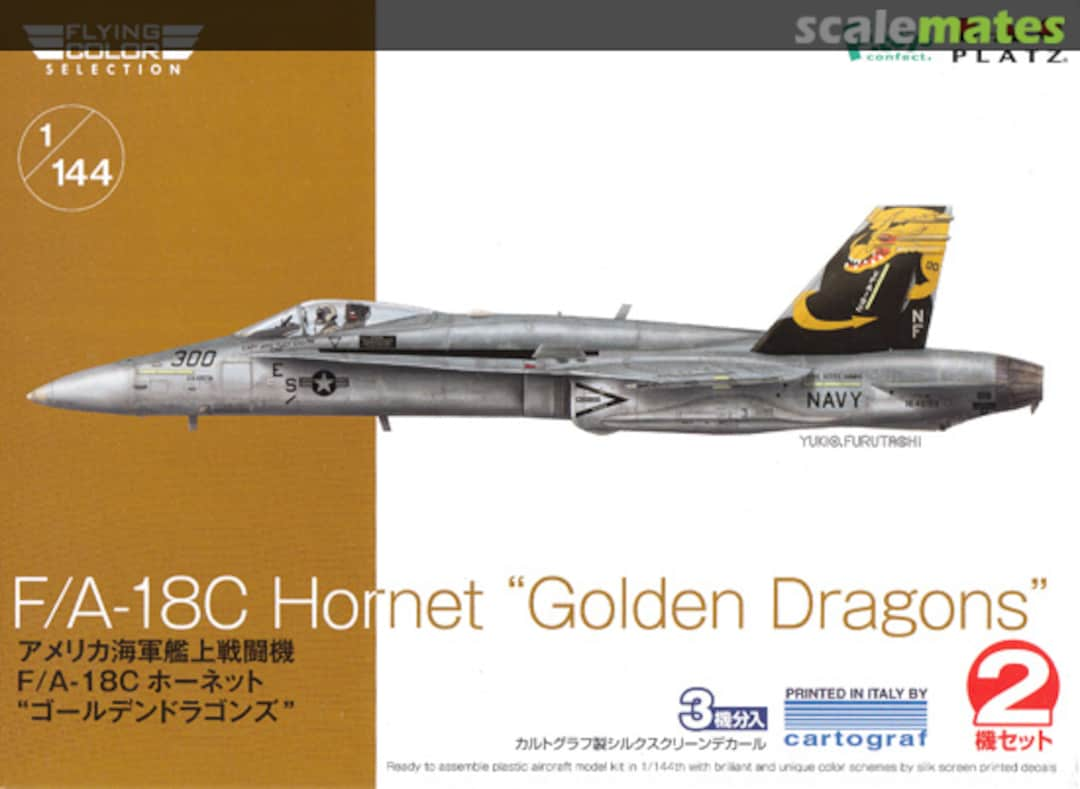 Boxart F/A-18C Hornet "Golden Dragons" FC-14 Platz