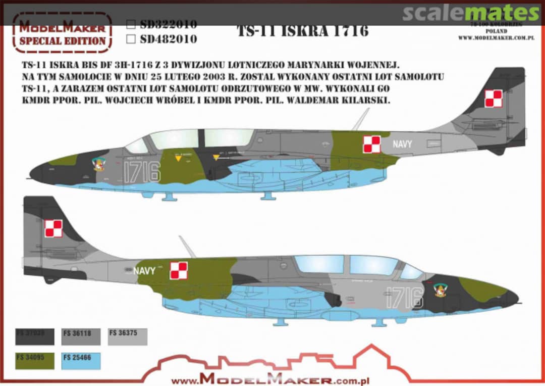 Boxart TS-11 Iskra 1716 SD322010 ModelMaker