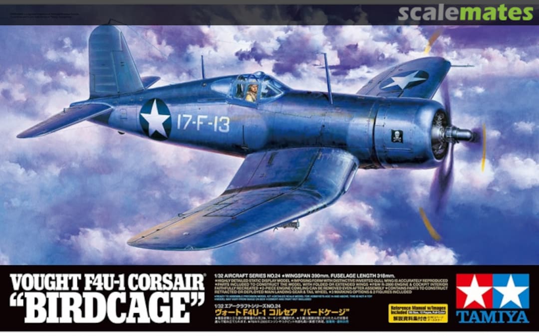 Boxart Vought F4U-1 Corsair 60324 Tamiya