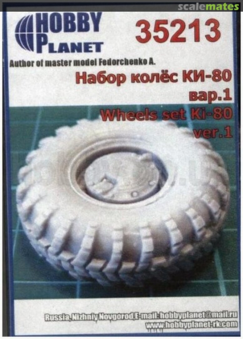 Boxart BTR-70, 80 Ki-80 v.1 Wheels set 35213 Hobby Planet