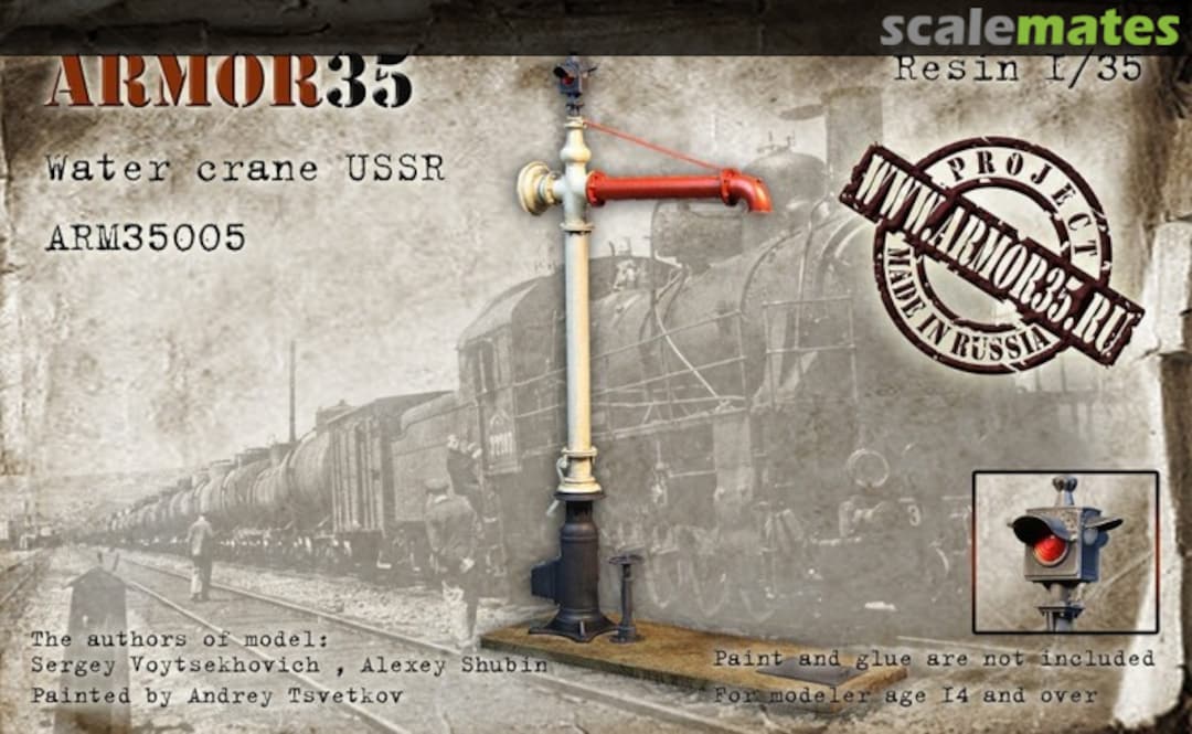 Boxart Water Crane USSR, Railway accessories ARM35005 Armor35