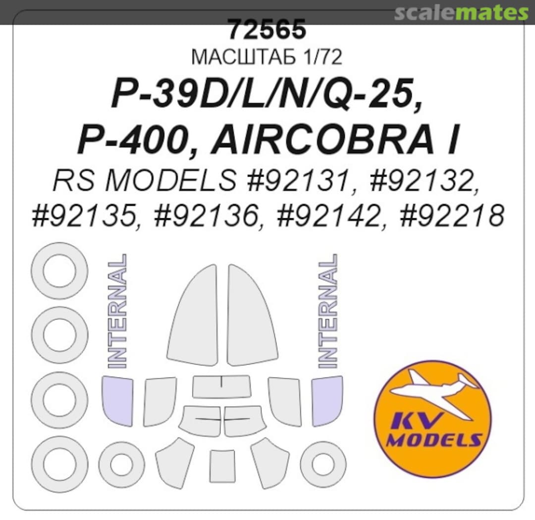 Boxart P-39D/L/N/Q-25, P-400, Airacobra 1 masks 72565 KV Models