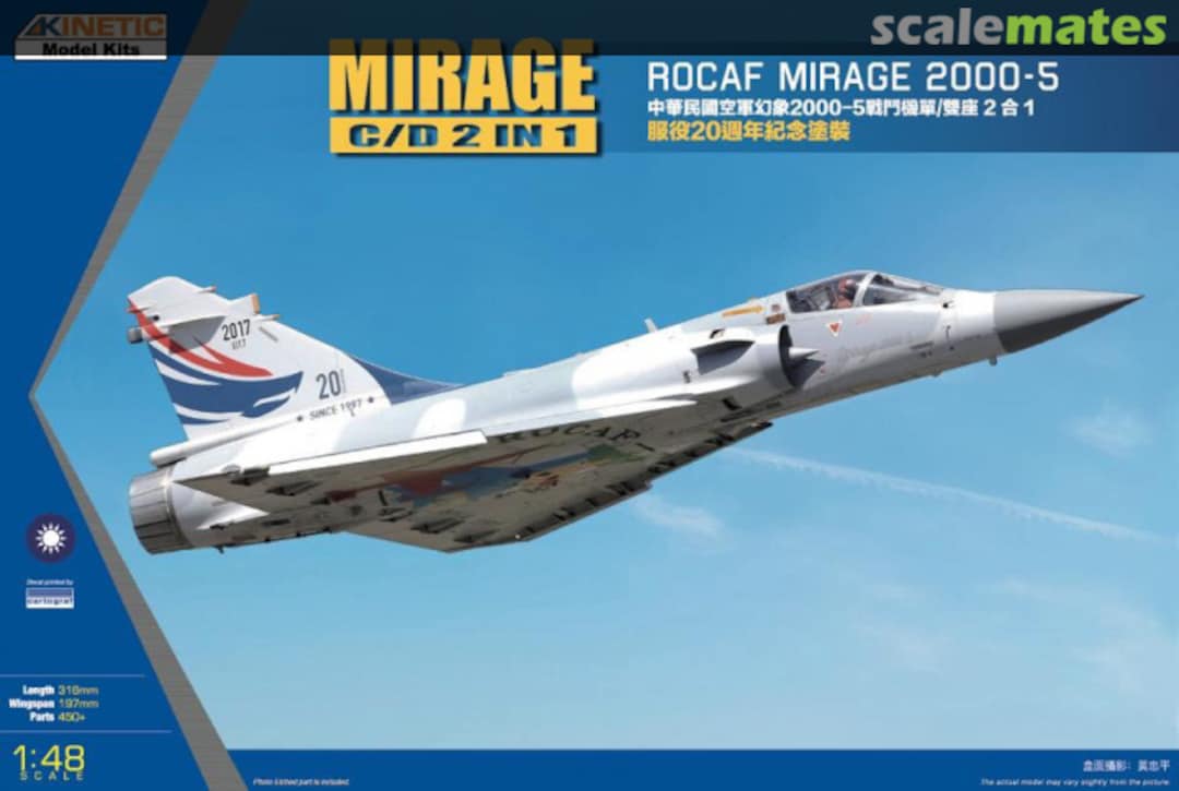 Boxart Mirage 2000-5 K48071 Kinetic