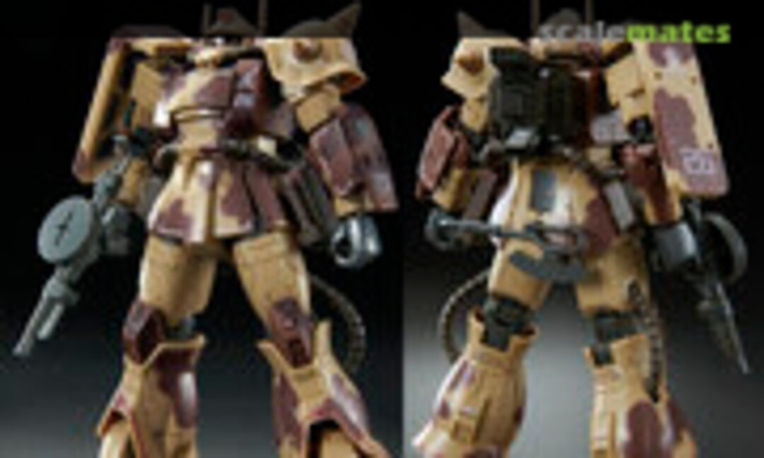 1:144 Zaku Desert Type (Double Antenna Specification) (Bandai Spirits )