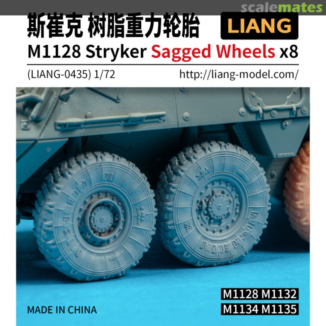 Boxart M1128 Stryker Sagged Wheels LIANG-0435 Liang Model