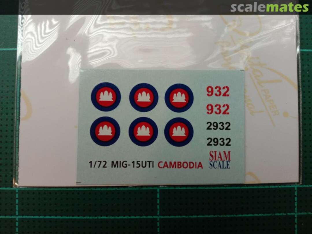 Boxart MiG-15UTI  Siam Scale