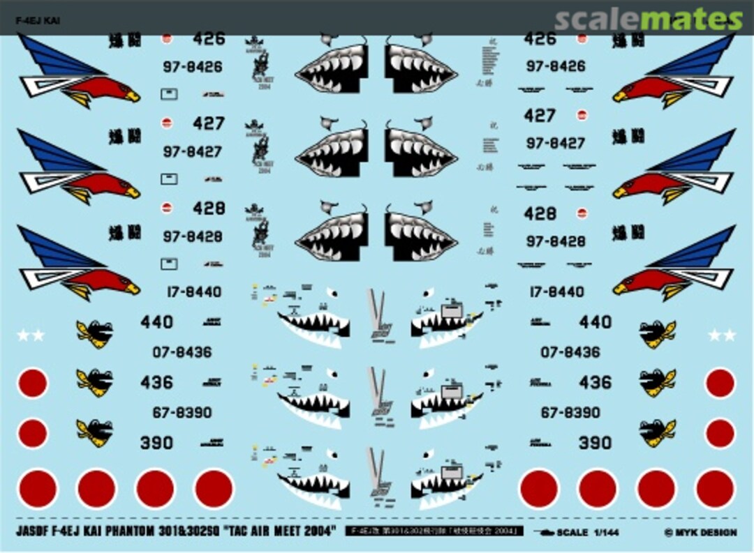 Boxart JASDF F4EJ Custom "Air Combat Meet 2004 Shark Mouth" 06856 MYK Design