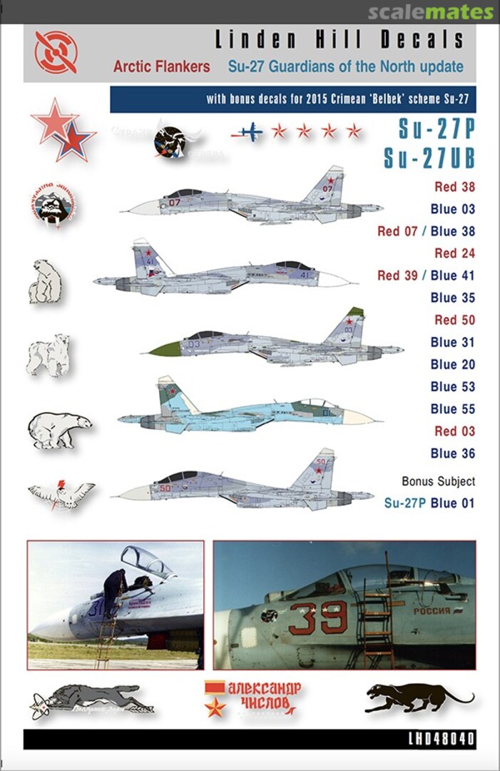 Boxart Sukhoi Su-27 'Guardians of the North' Update LHD48040 Linden Hill Decals