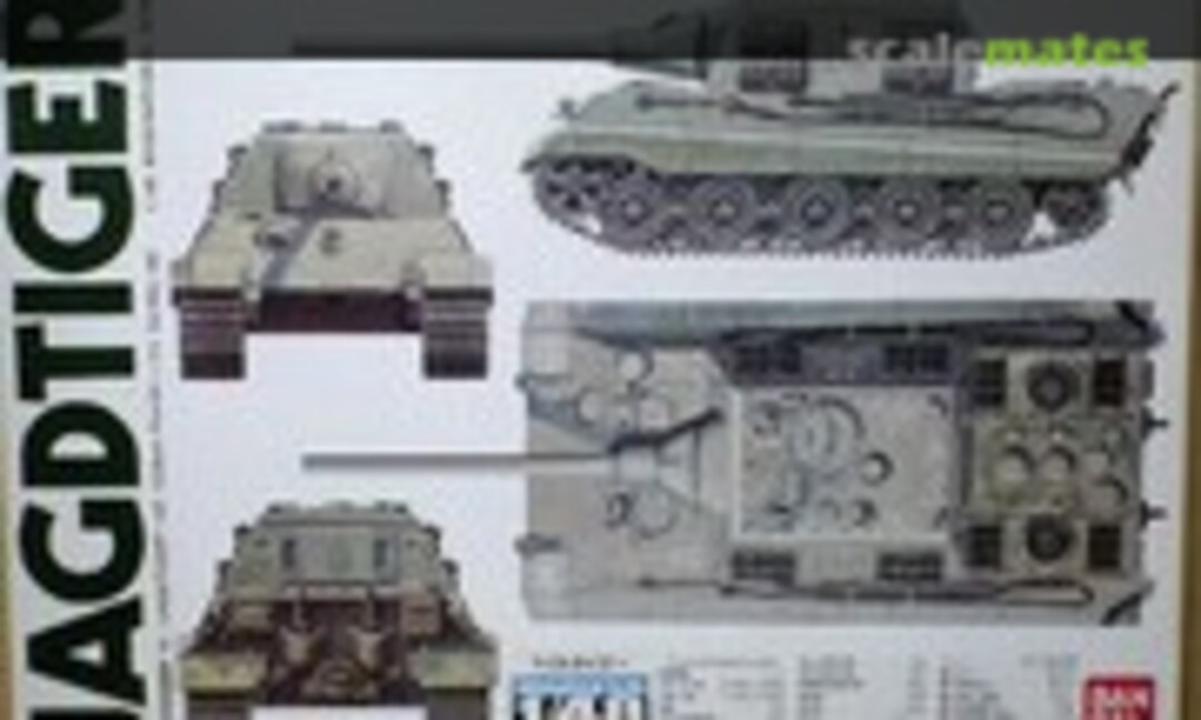 1:48 Jagdtiger (Bandai 0055601)