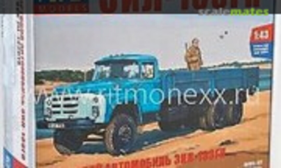 1:43 ZIL-133 GYA (AVD Models 1320)