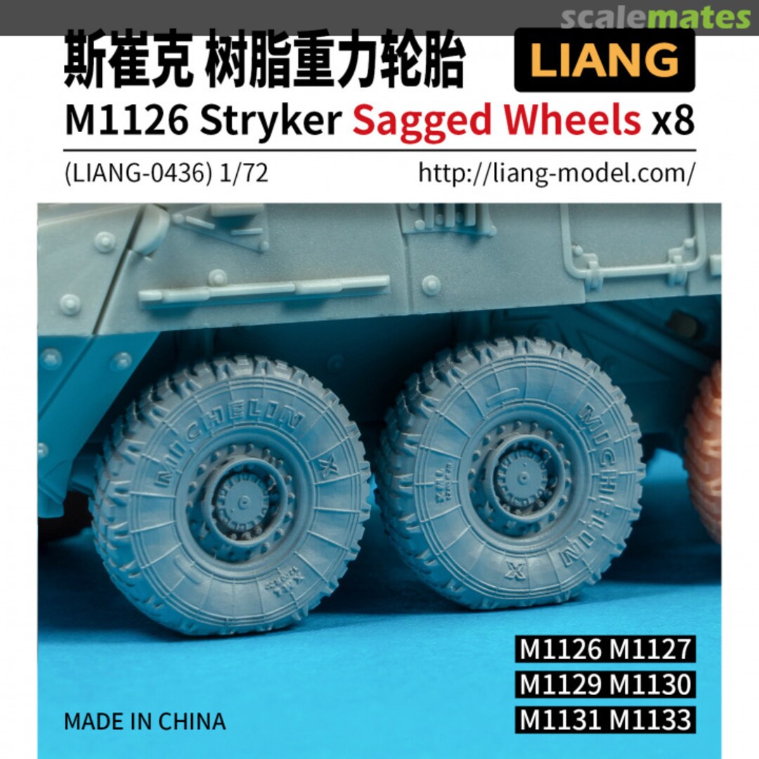 Boxart M1126 Stryker Sagged Wheels LIANG-0436 Liang Model