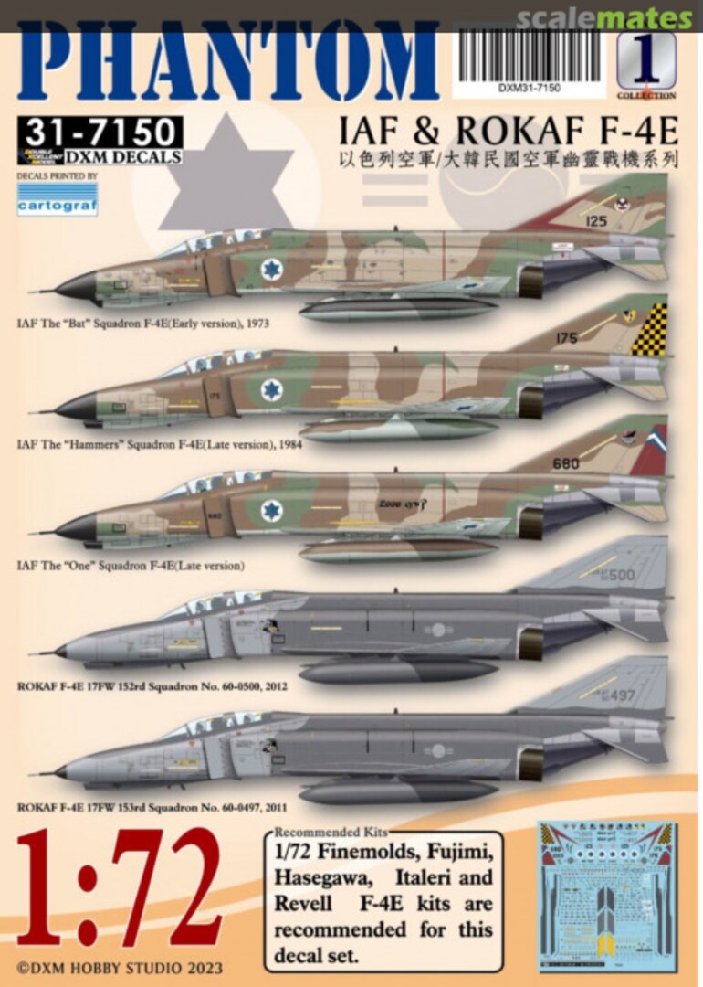 Boxart IAF & ROKAF F-4E Phantom collection #1 31-7150 DXM Decals