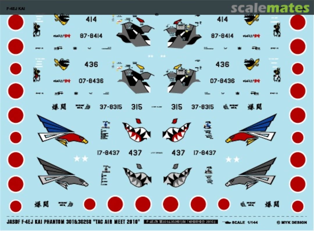 Boxart JASDF F4EJ Custom "Air Combat Meet 2010" 06858 MYK Design