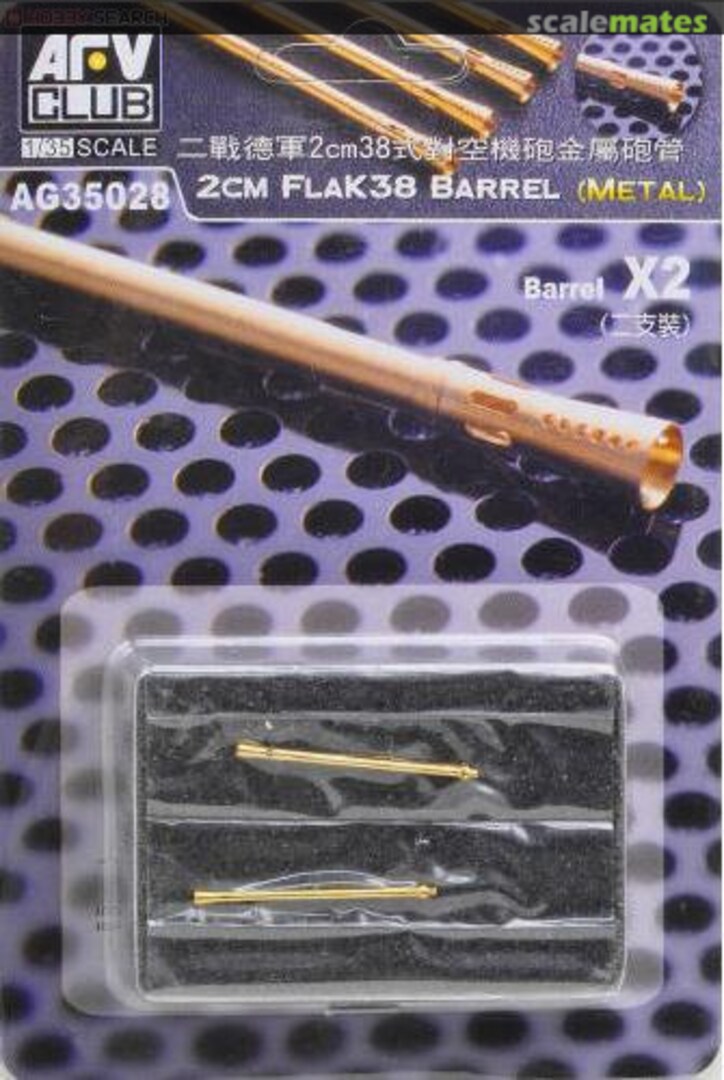 Boxart 2cm Flak38 Metal Barrel AG35028 AFV Club