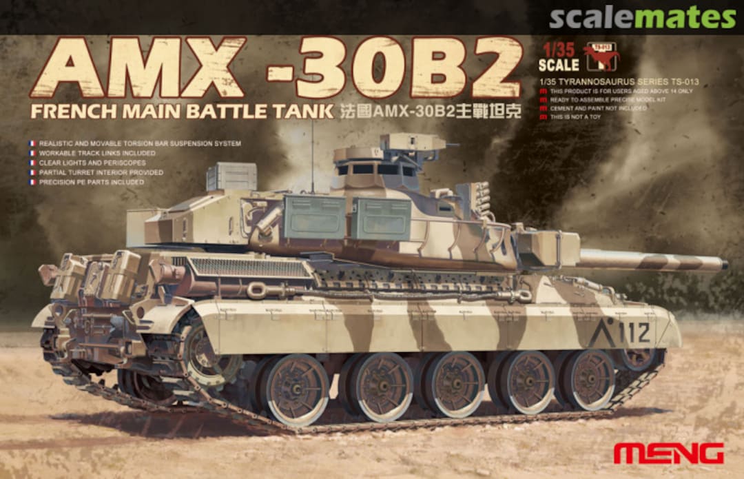 Boxart AMX-30B2 TS-013 Meng Model