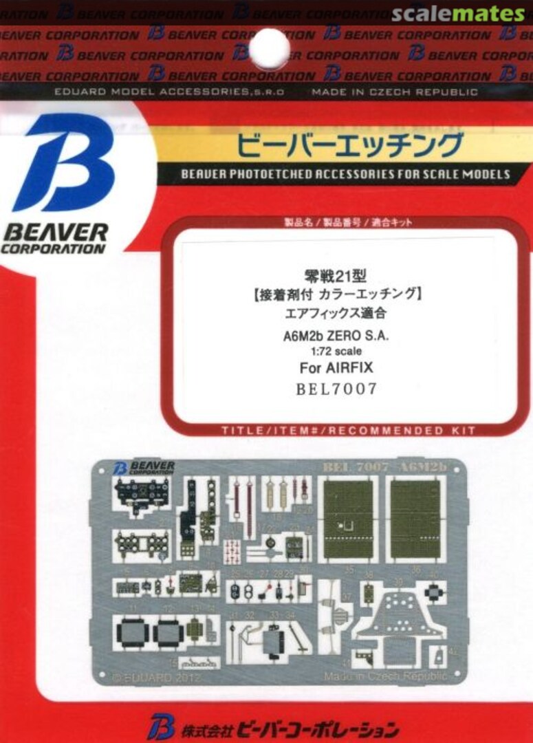 Boxart Zero Fighter Type 2 (for Airfix) BEL7007 Beaver Corporation