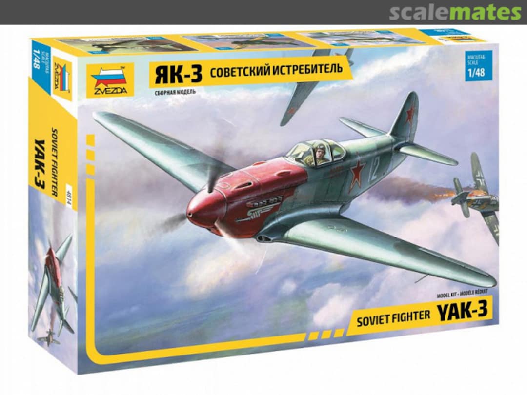 Boxart Yak-3 4814 Zvezda