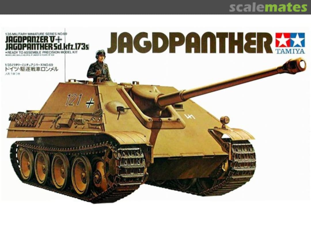 Boxart Jagdpanzer V Jagdpanther Sd.Kfz. 173s MM169 Tamiya