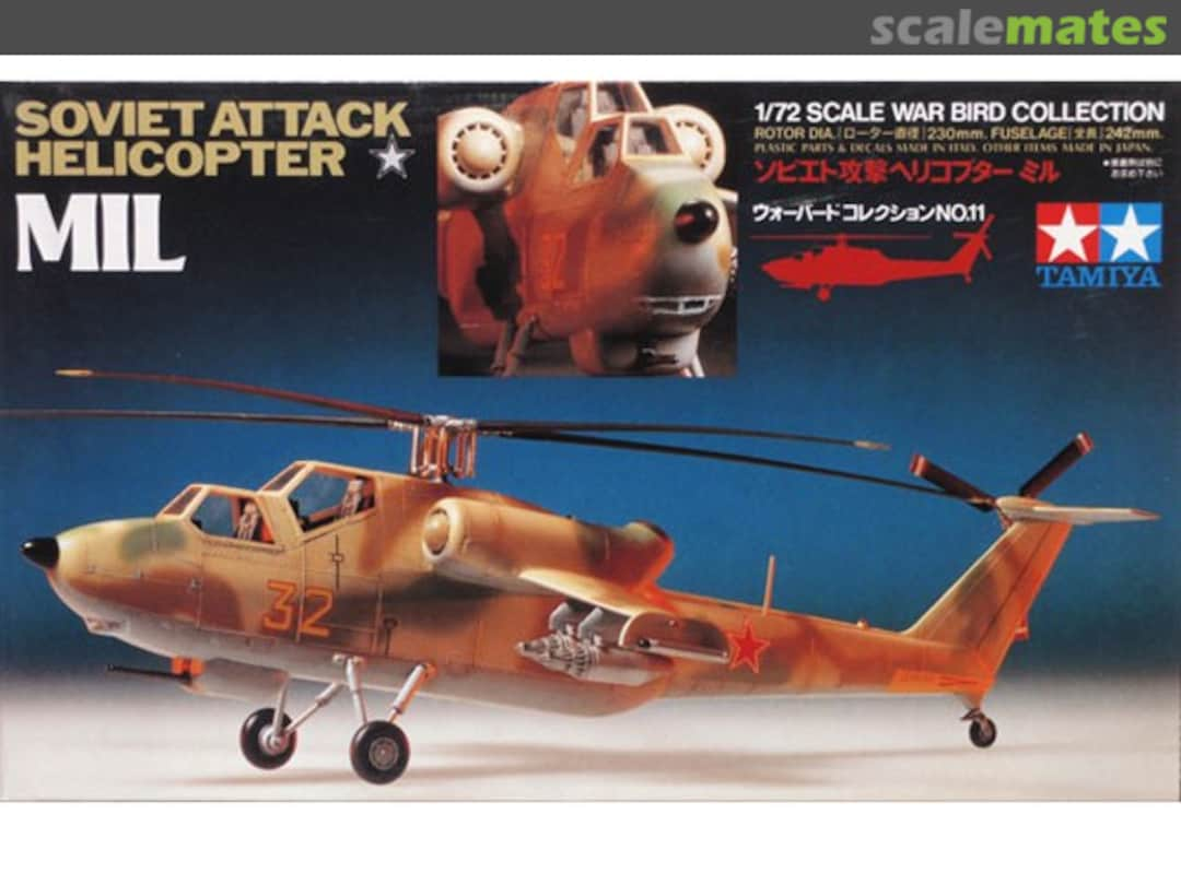 Boxart Soviet Attack Helicopter Mil 60711 Tamiya