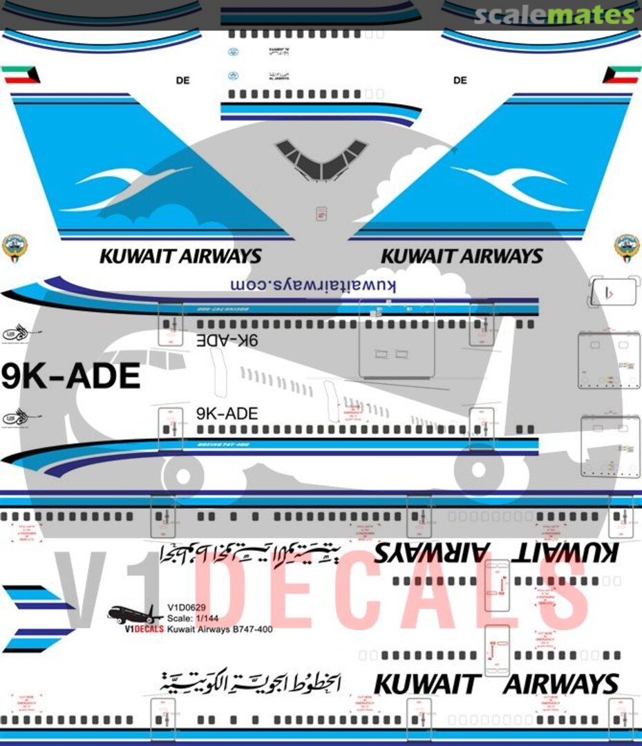 Boxart Kuwait Airways Boeing 747-400 V1D0629-200 V1 Decals