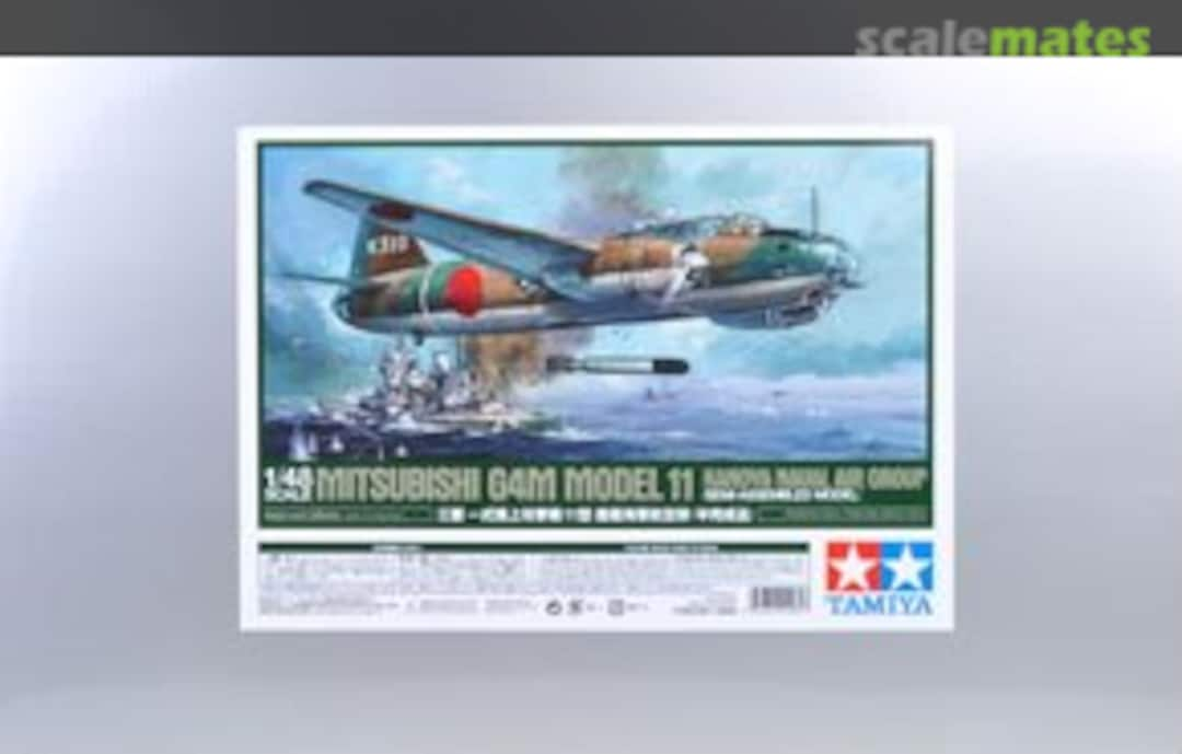 Boxart Mitsubishi G4M1 Model 11 Kanoya Naval Air Group 21081 Tamiya