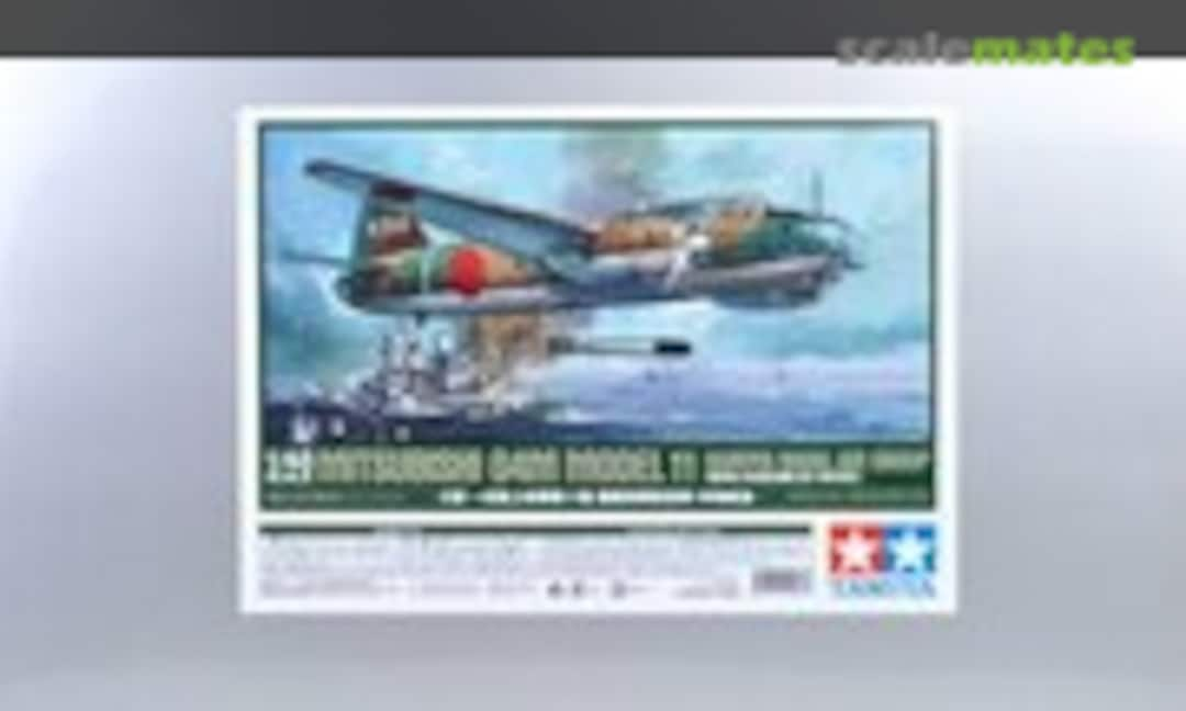 1:48 Mitsubishi G4M1 Model 11 Kanoya Naval Air Group (Tamiya 21081)