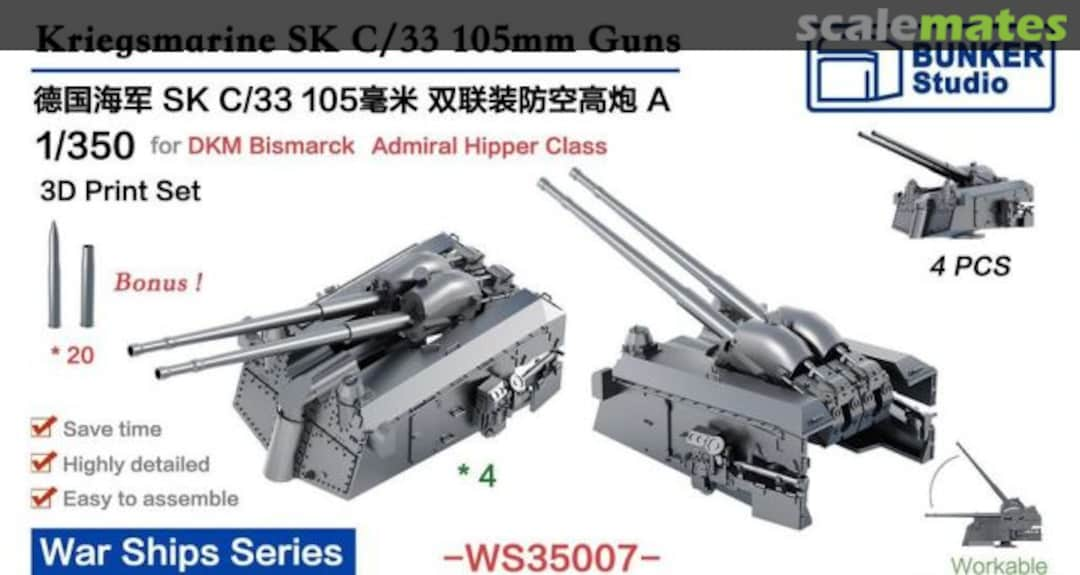 Boxart Kriegsmarine SK C/33 105mm Guns A WS35007 Bunker Studio