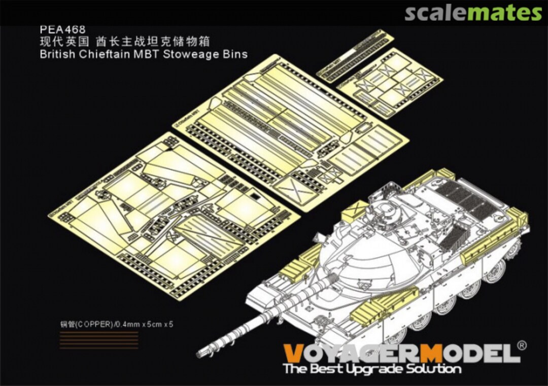 Boxart British Chieftain MBT Stowage Bins PE468 Voyager Model