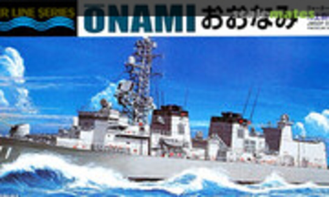 1:700 JMSDF Defense Ship Onami (Aoshima 045992)