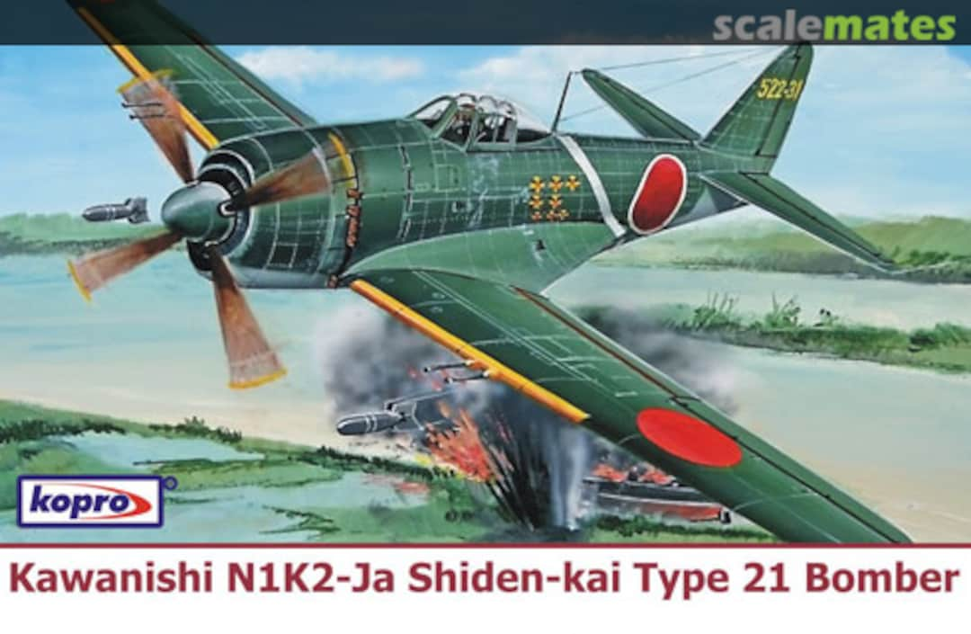 Boxart Kawanishi N1K2-Ja Shiden-kai Type 21 Bomber 74172 Kopro (AIRmolds)