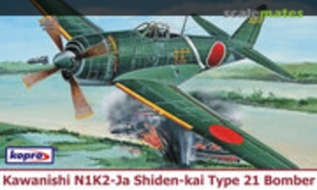 1:72 Kawanishi N1K2-Ja Shiden-kai Type 21 Bomber (Kopro (AIRmolds) 74172)