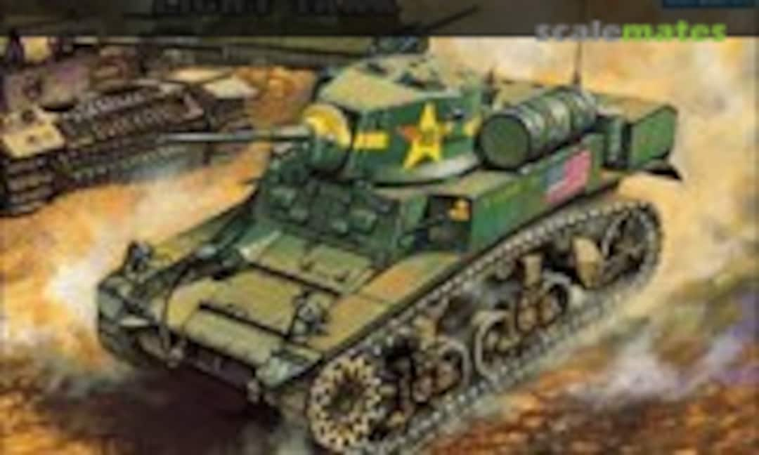 1:35 M3A1 Stuart (Academy 1398)