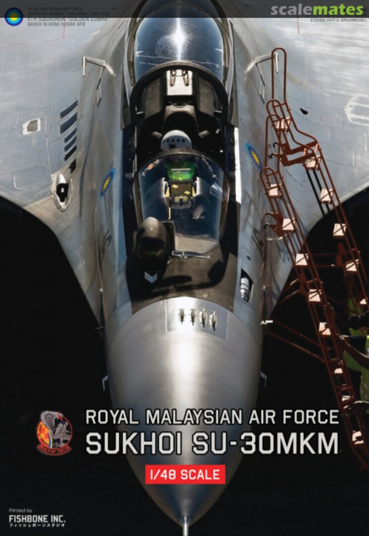 Boxart Royal Malaysian Air Force Su-30MKM [ALL] FB48003 Fishbone Studio