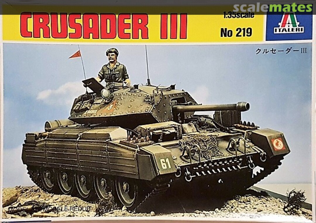 Boxart Crusader III 219 Italeri