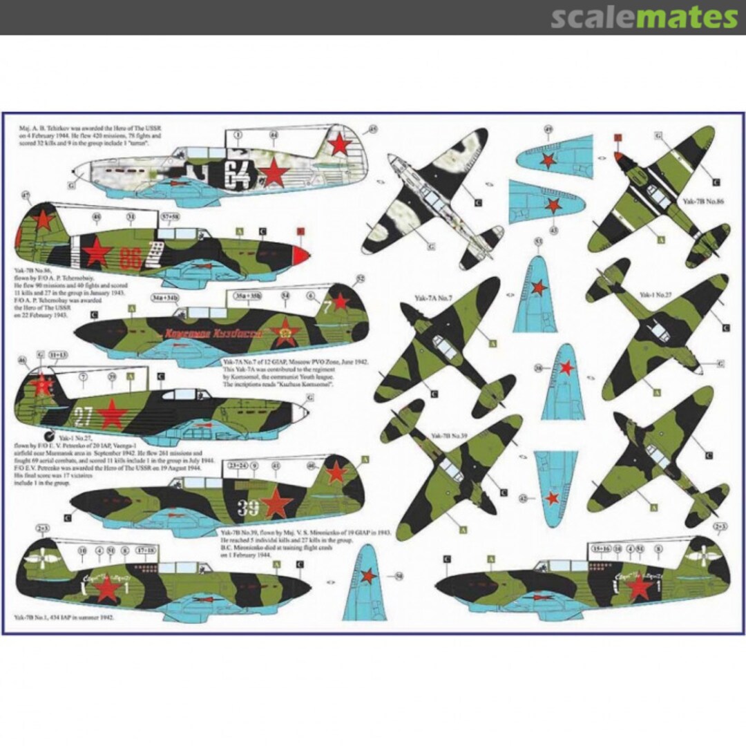 Boxart Soviet Aces in Yakovlev Yak-1 & Yak-7A/Yak-7B, Early series AMLD48028 AML