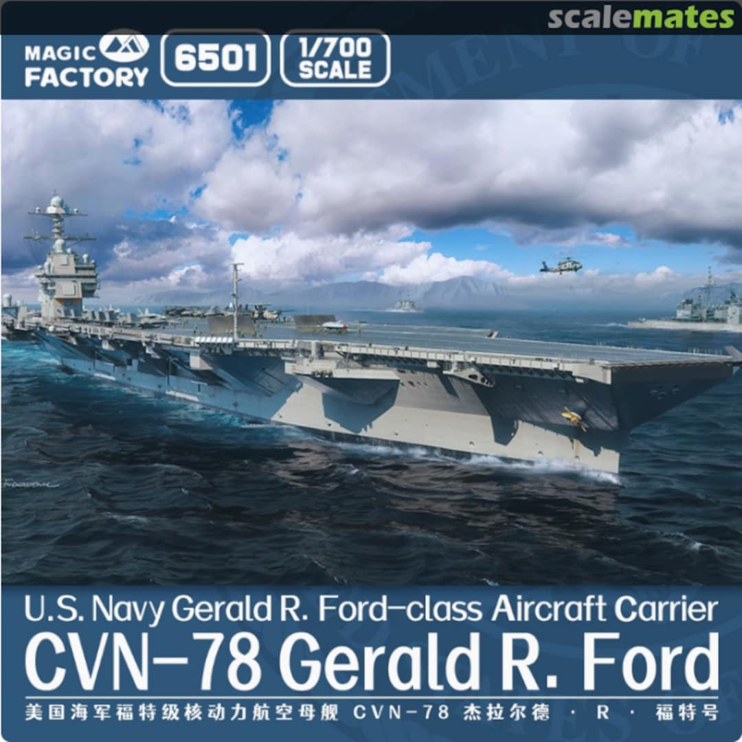 Boxart USS Gerald R. Ford CVN-78 Aircraft Carrier 6501 Magic Factory