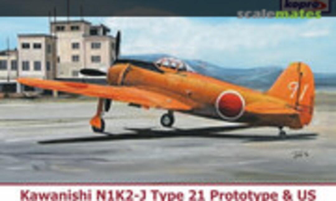 1:72 Kawanishi N1K2-J Type 21 Prototype &amp; US (Kopro (AIRmolds) 74161)