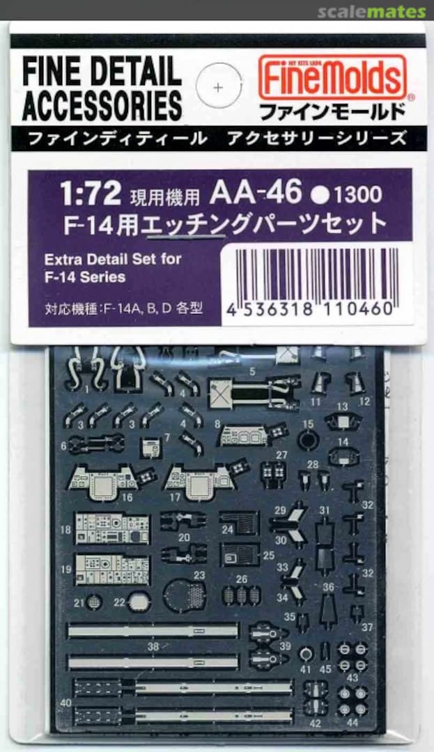 Boxart Extra Detail Set for F-14 Series AA-46 Fine Molds