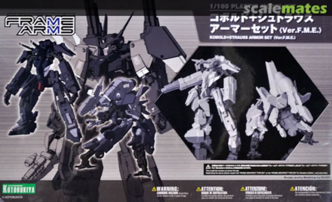 Boxart Kobold + Strauss Armor Set (Ver.F.M.E.) FA043 Kotobukiya